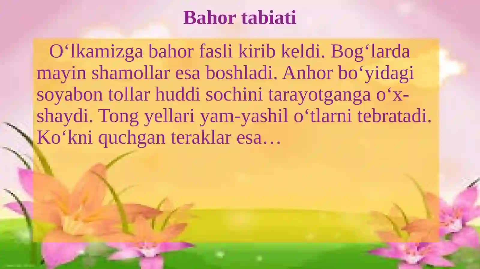 BAHOR TA’RIFI 3