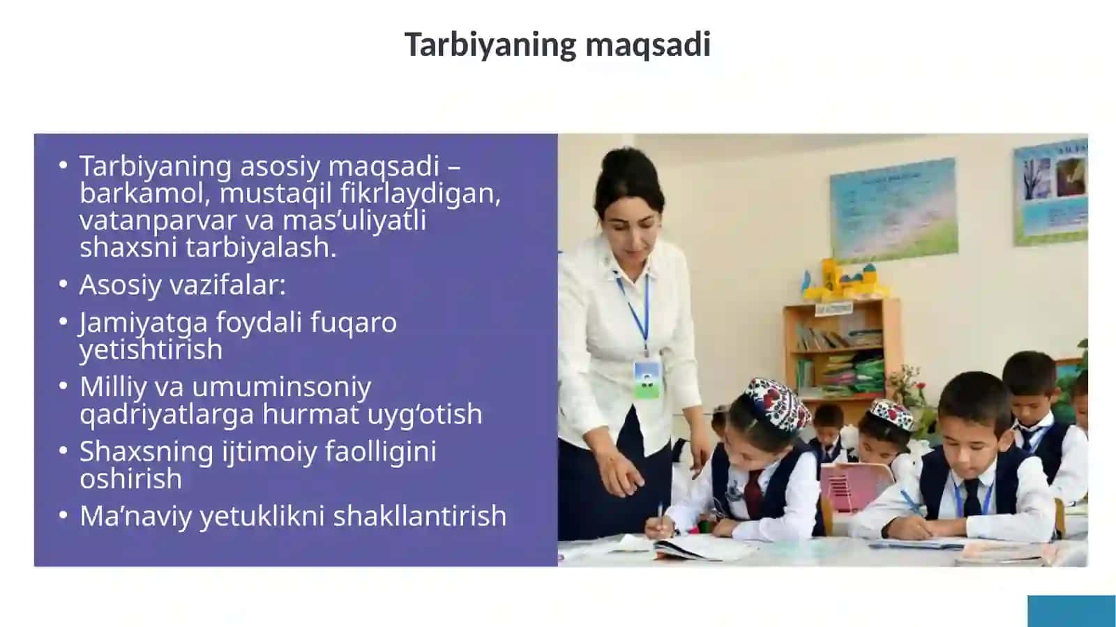 Tarbiyaningmazmunivaasosiyyo’nalishlari 3