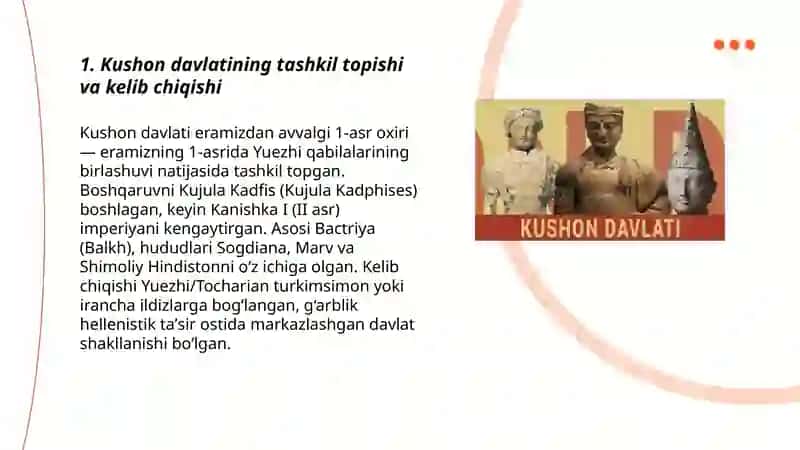 Kushon davlati 3
