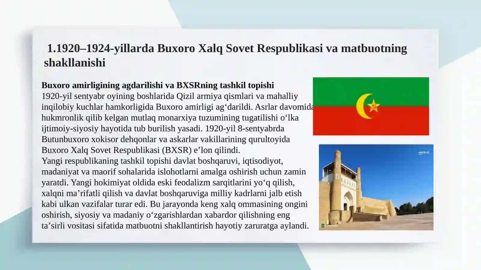 1920–1924-yillar BXSR matbuoti 3