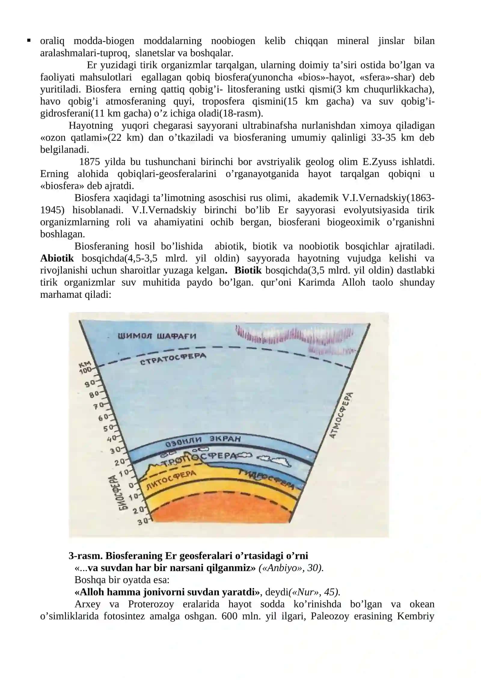 Biosfera evolyutsiyasi va differensiyasi 3