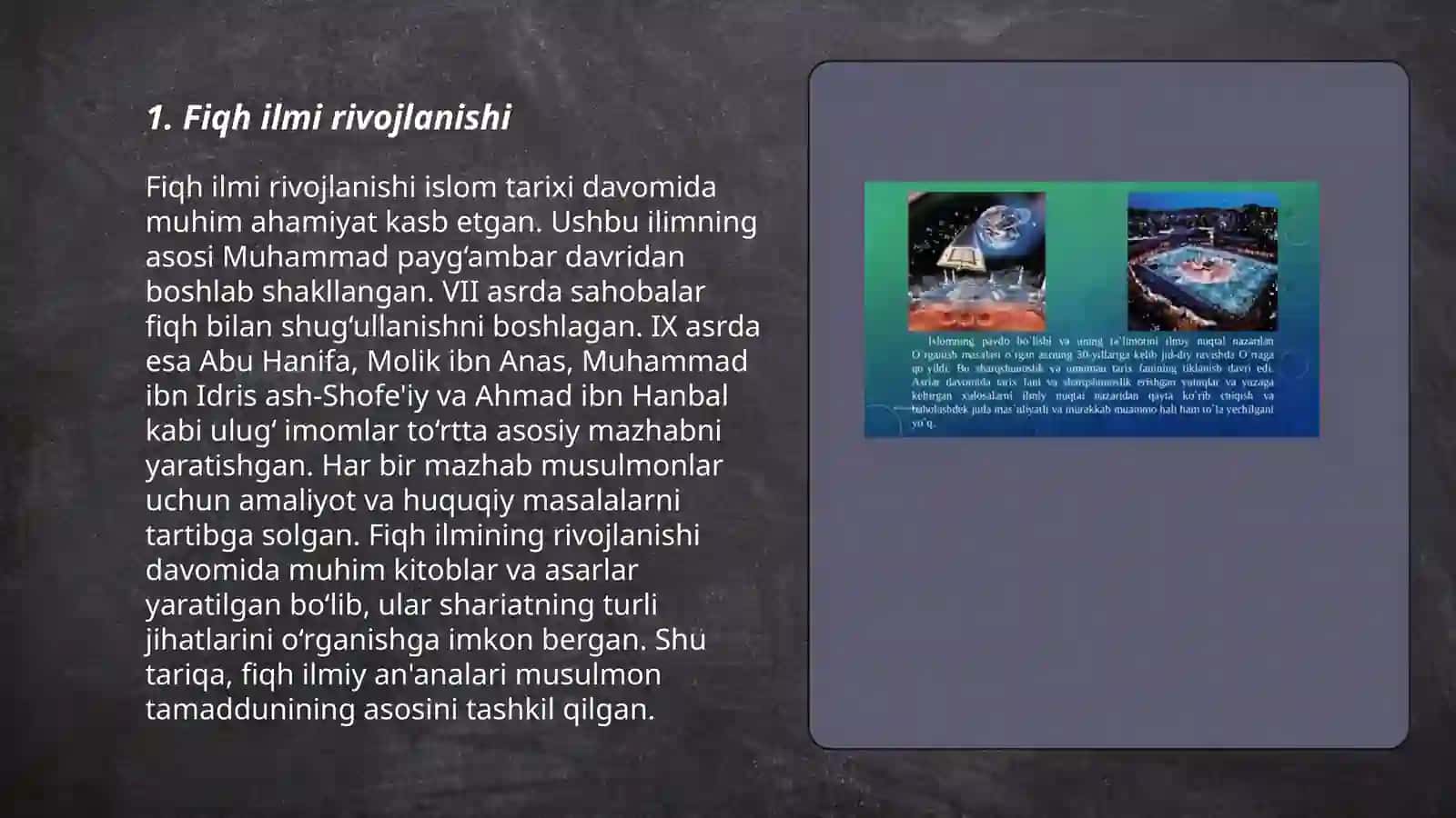 Islom fiqhiy maktablari 3
