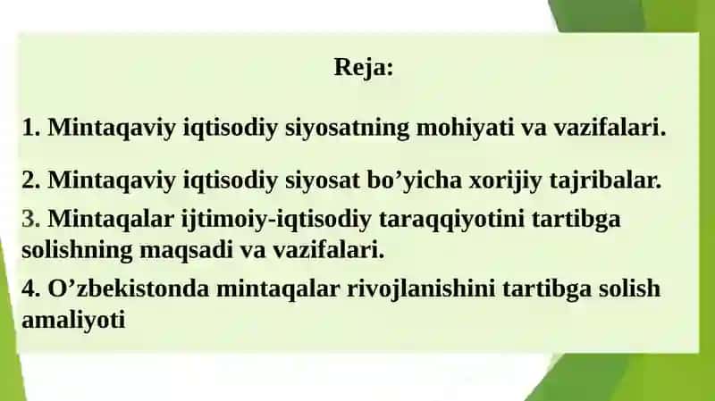 Mintaqaviy iqtisodiy siyosat.Mintaqalarni ijtimoiy-iqtisodiy rivojlanishini tartibga solish mexanizmlari 3
