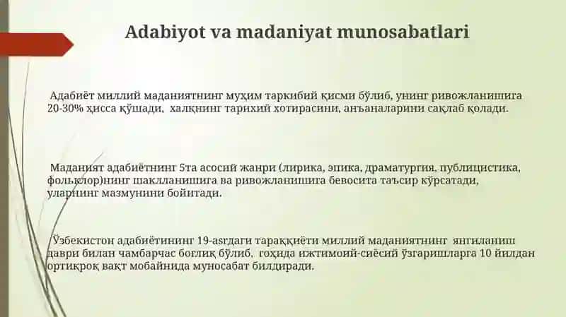 Mif va jahon adabiyoti 3