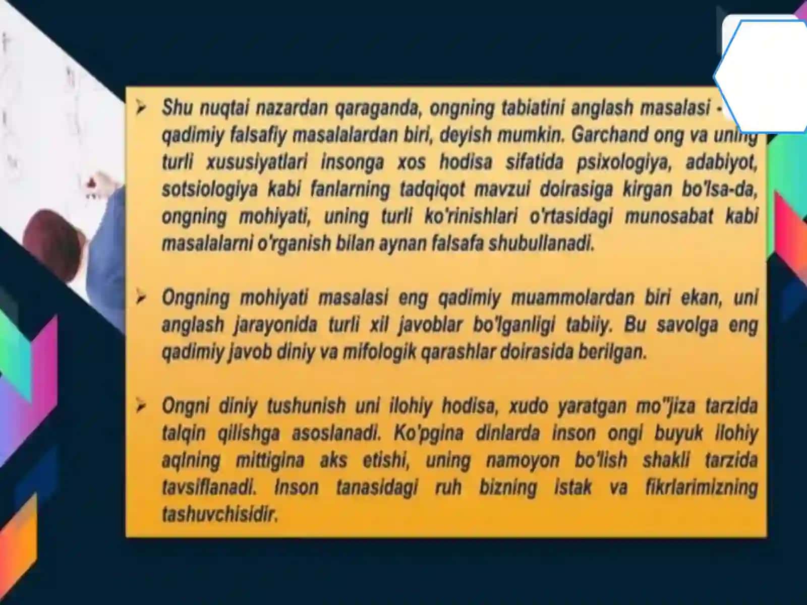 Ong haqida tushuncha va hossalari 3