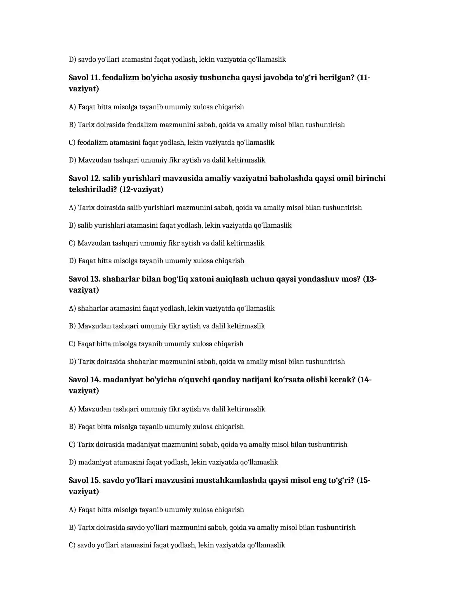 7-sinf Jahon tarixi: o‘rta asrlar — 100 test 3
