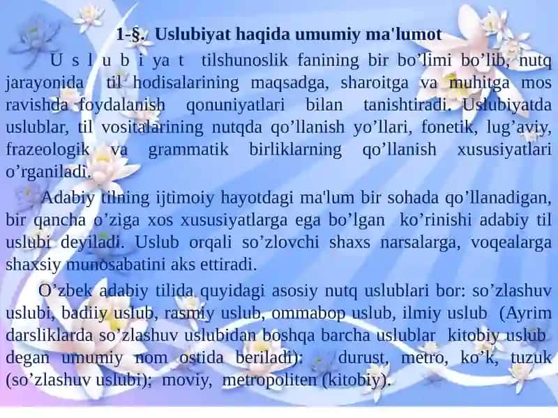 Ona tili grammatikasi 3