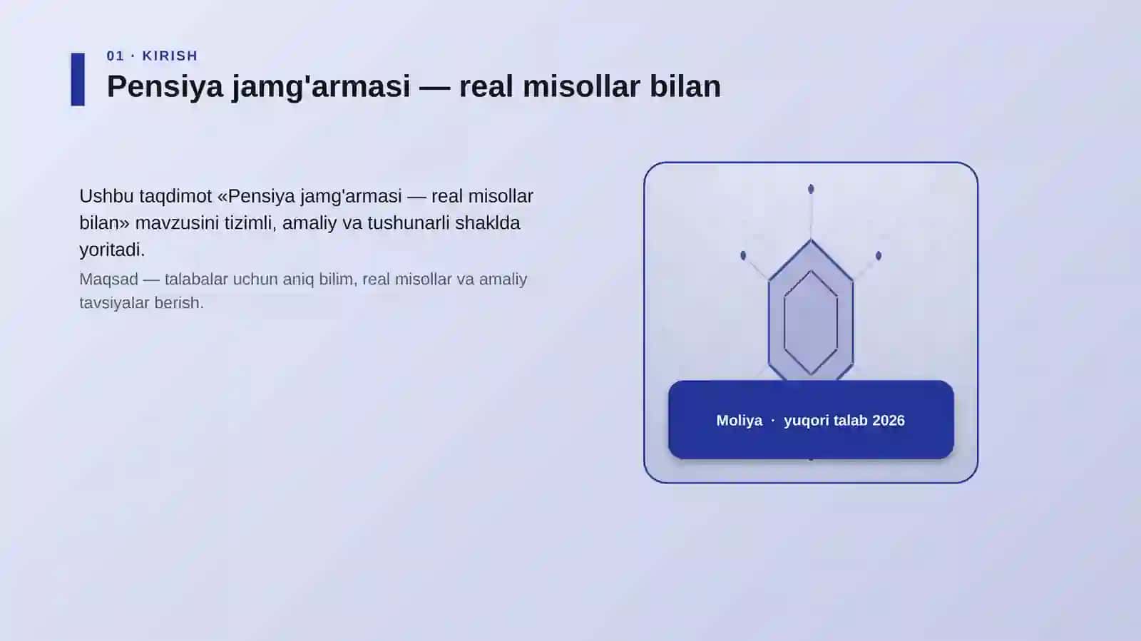 Pensiya jamg'armasi — real misollar bilan 3