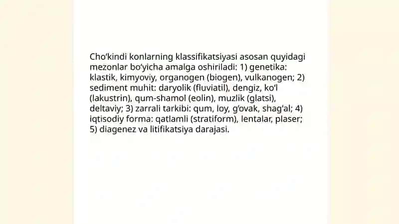 Choʻkindi konlar 3