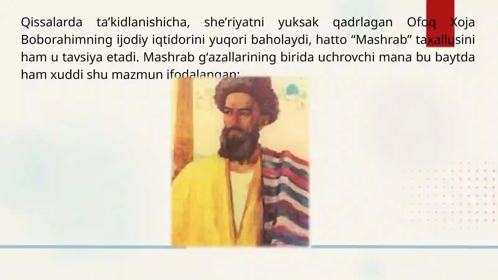 BOBORAHIM MASHRAB 3