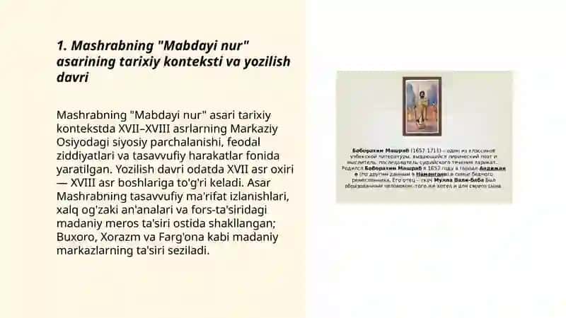 Mashrabning "Mabdayi nur"asari 3