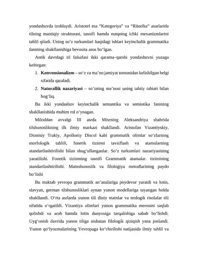 Yunon tilshunosligi 3