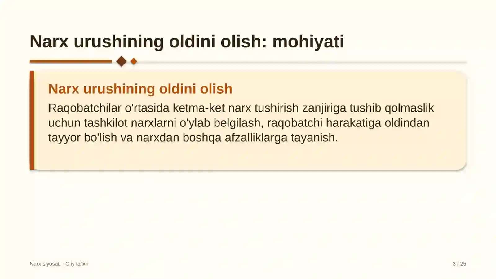 [Blokcheyn loyihalarida narx urushining oldini olish] 3