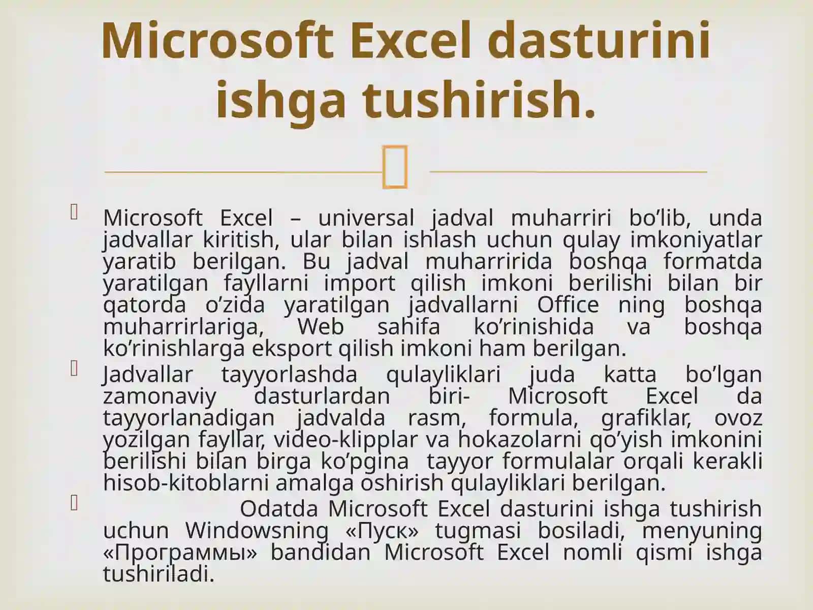 Microsoft Excel 3