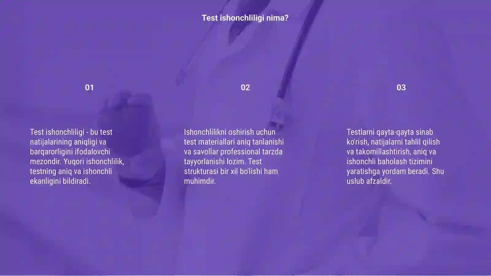 Test ishonchliligi va uni oshirish usullari 3
