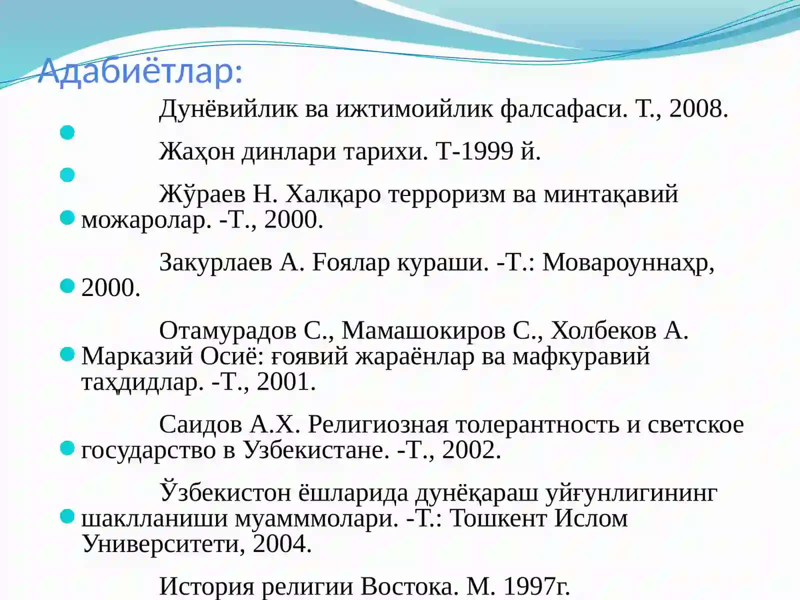 Буддавийлик дини 3