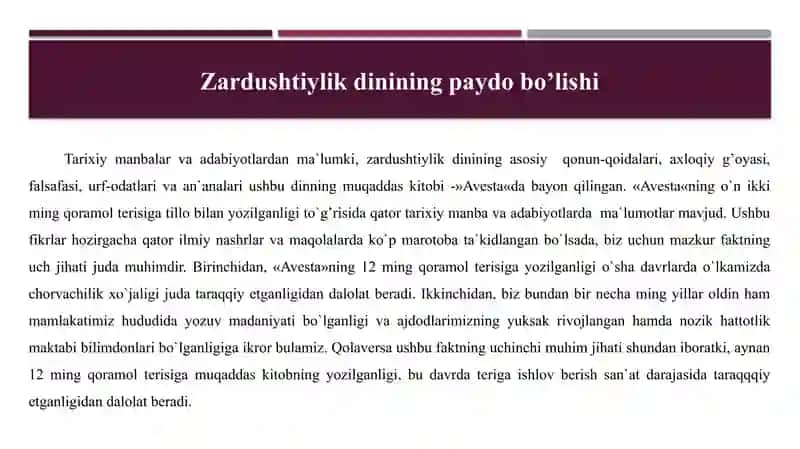 Zardushtiylik dini va  madaniyati 3