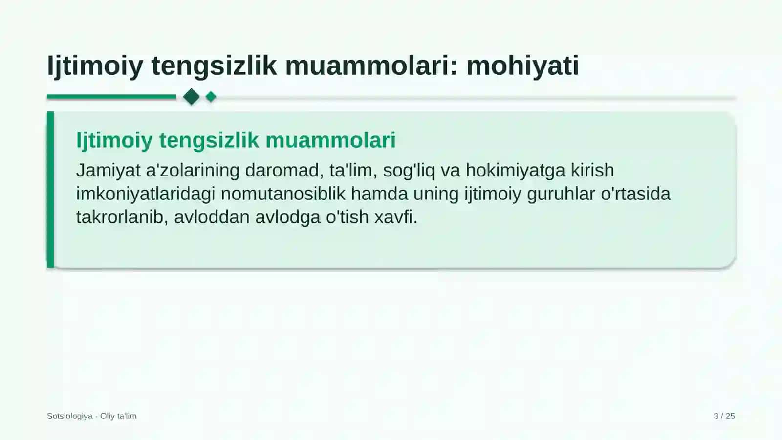 Kompyuter tarmoqlarini boshqarishda ijtimoiy tengsizlik muammolari 3