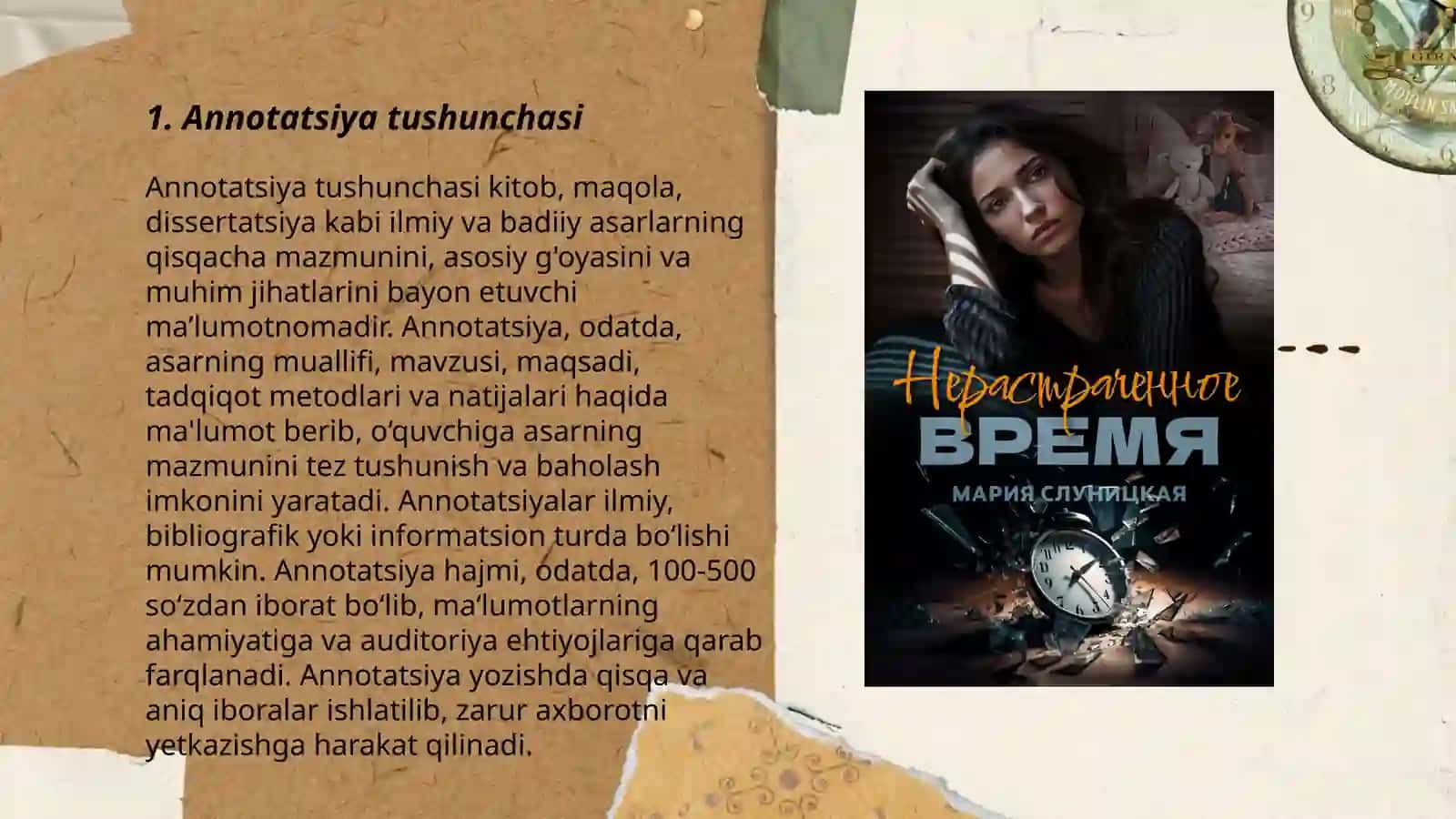 Annotatsiya yozish 3
