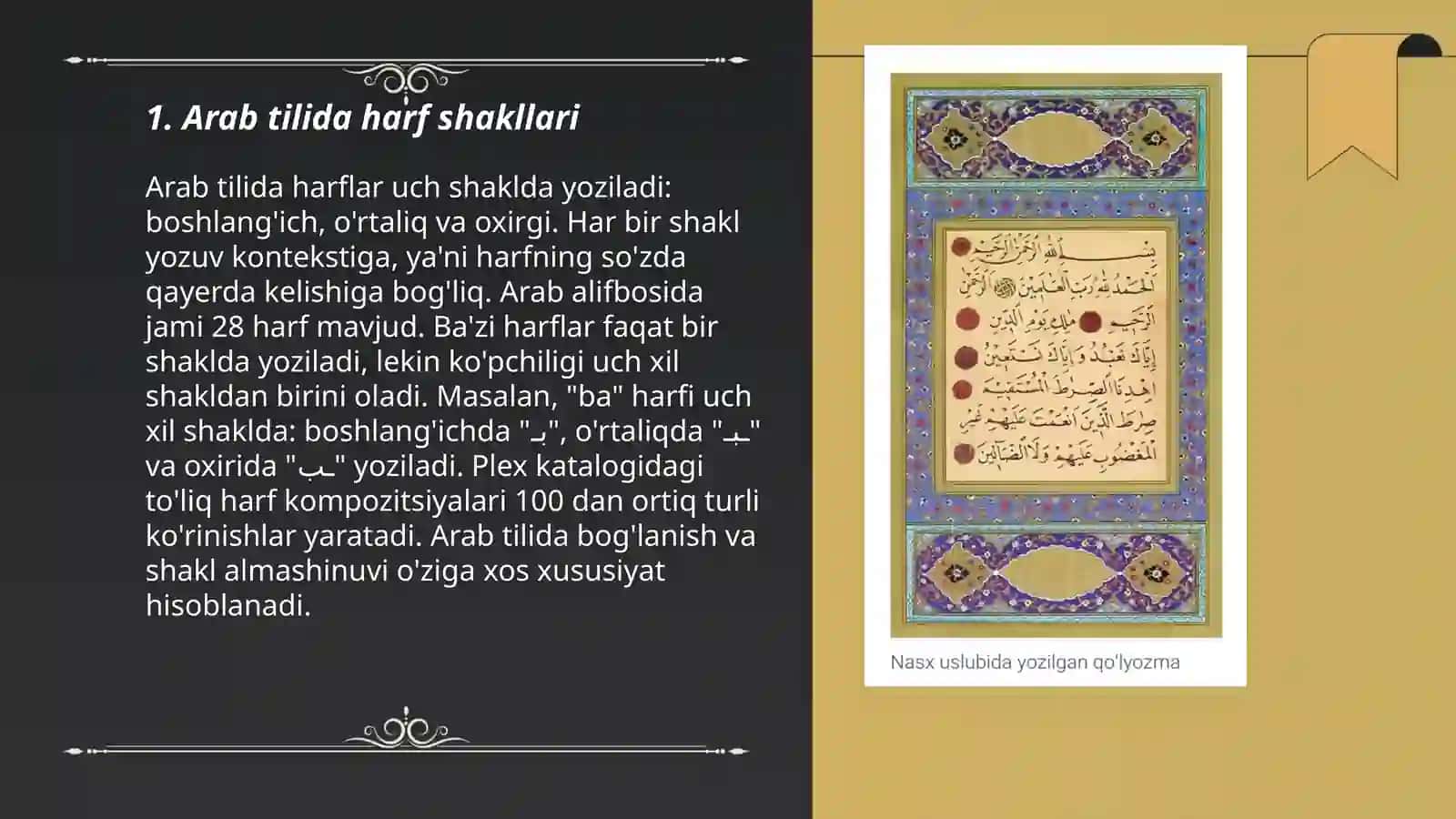 Arab tilida xat turlari 3