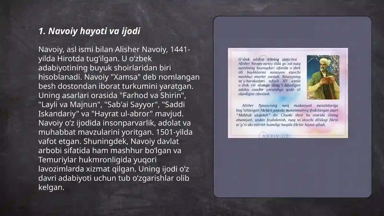 Navoiy adabiyotshunos 3