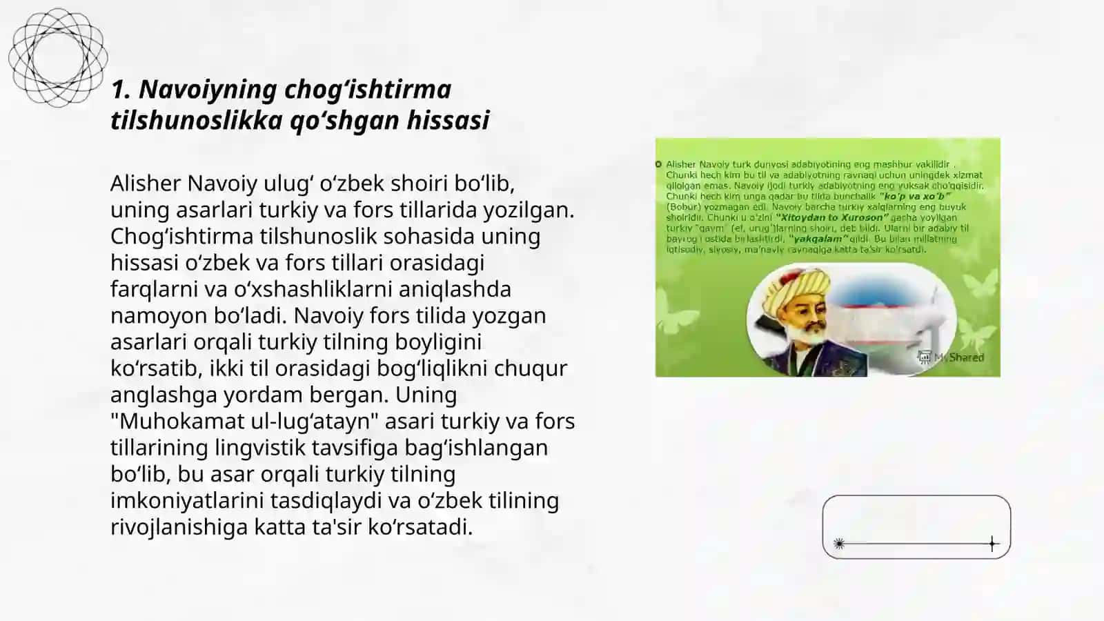 Chogʻishtirma tilshunoslik 3