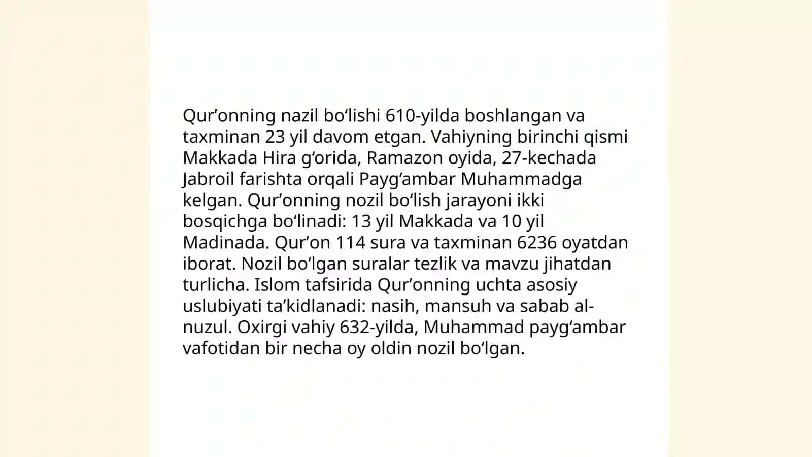 Qurʼonning nazil bo‘lish tarixi 3