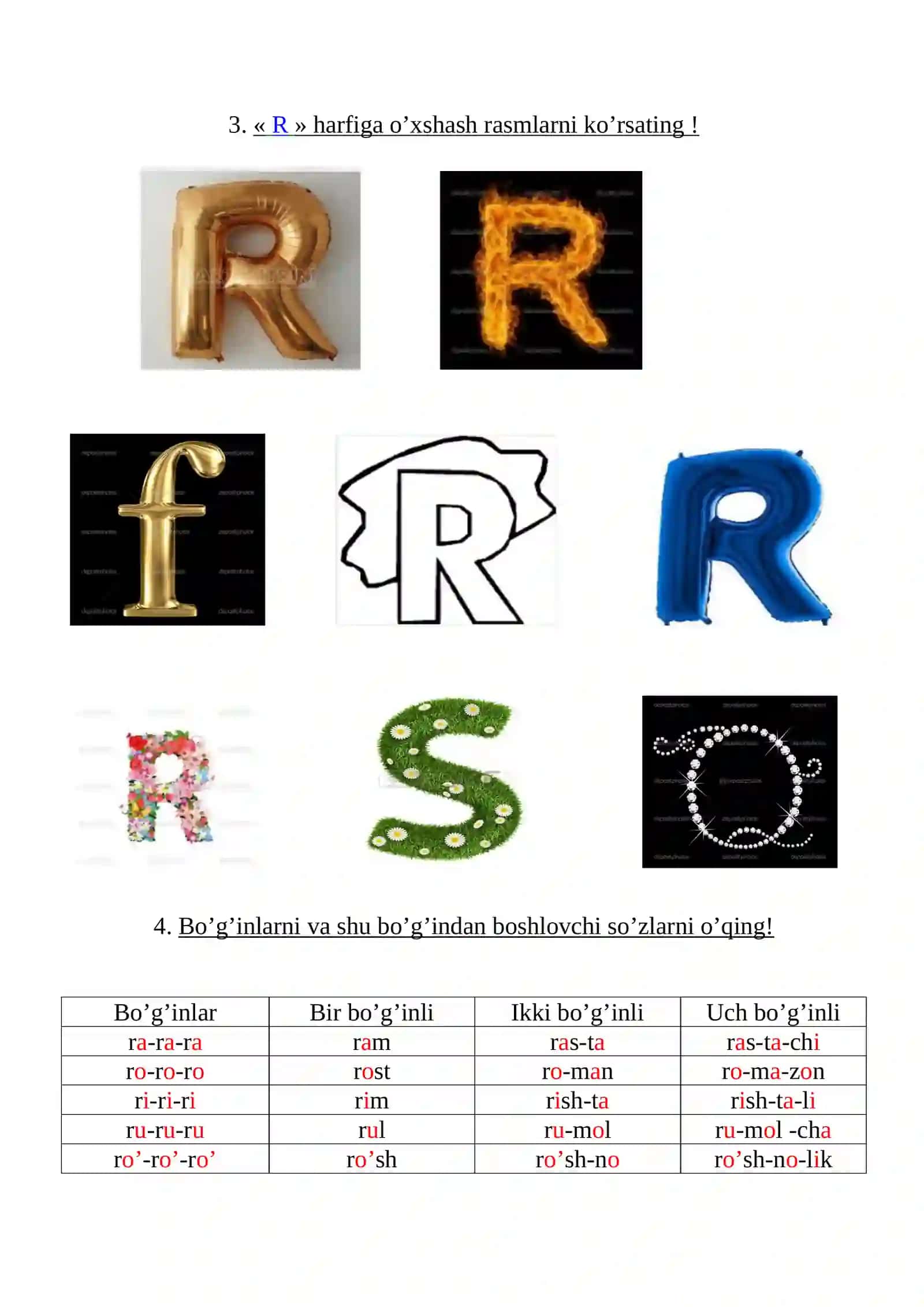 "R" harfi 3