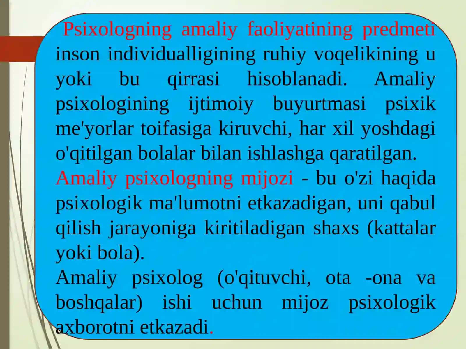 Ta’limda amaliy psixologning etik normava qoidalari 3
