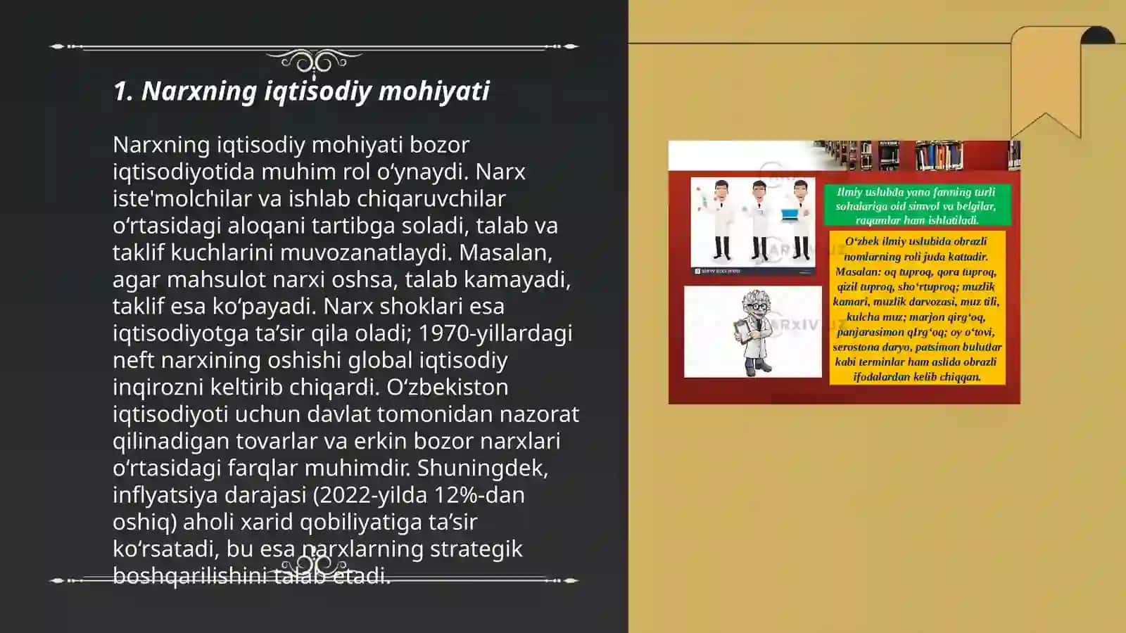 Narxning iqtisodiy mohiyati 3