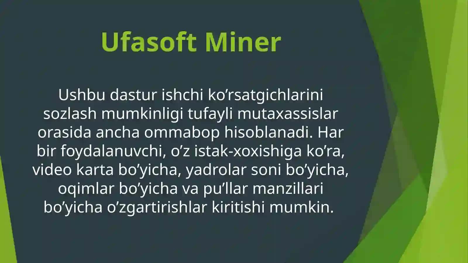 UfasoftMiner 3