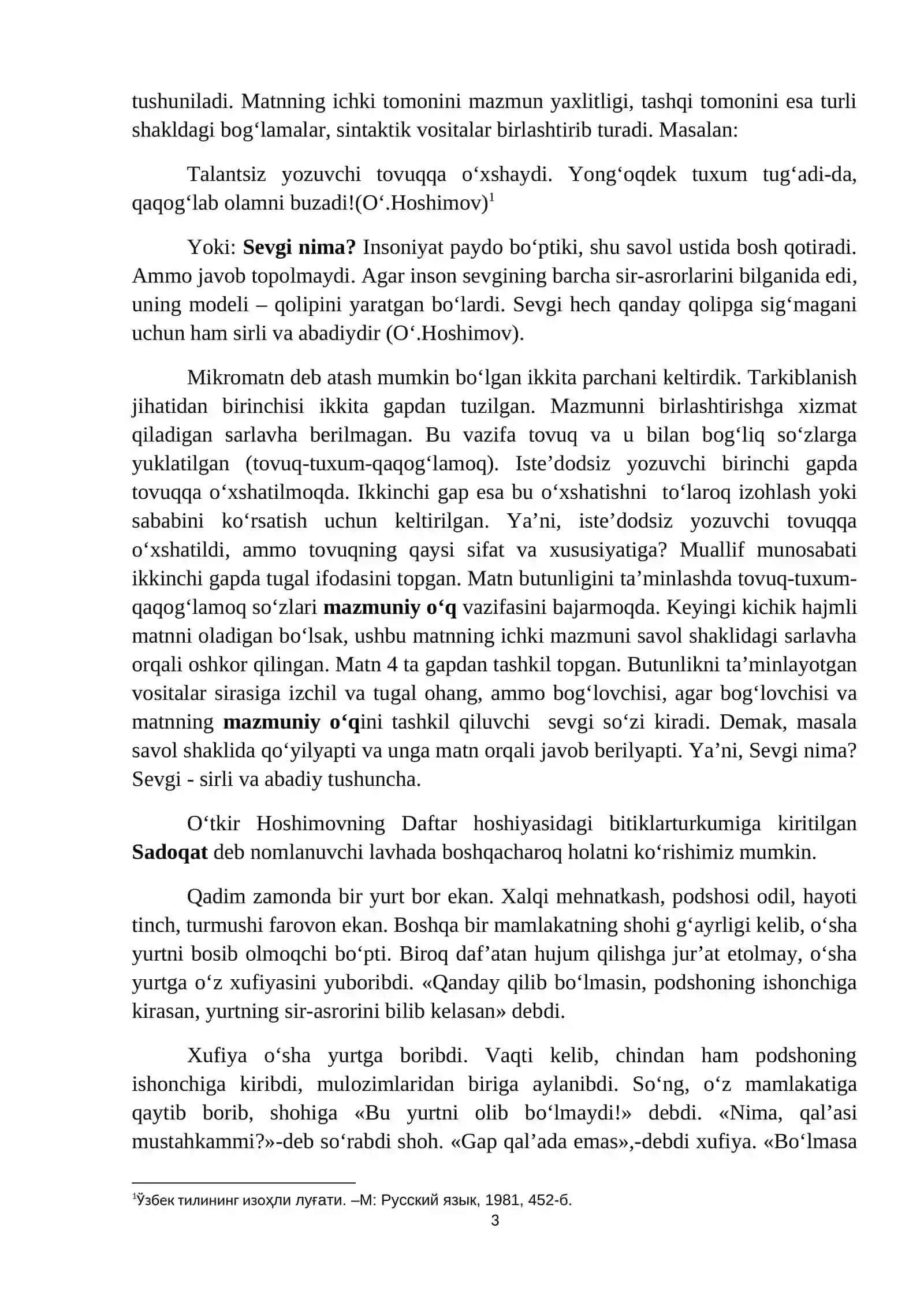 Matn va uning turlari 3