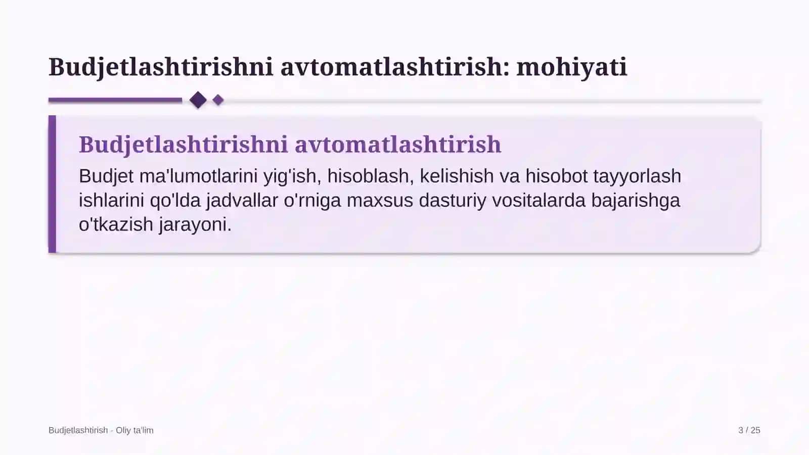 Transformator zavodlarida budjetlashtirishni avtomatlashtirish 3