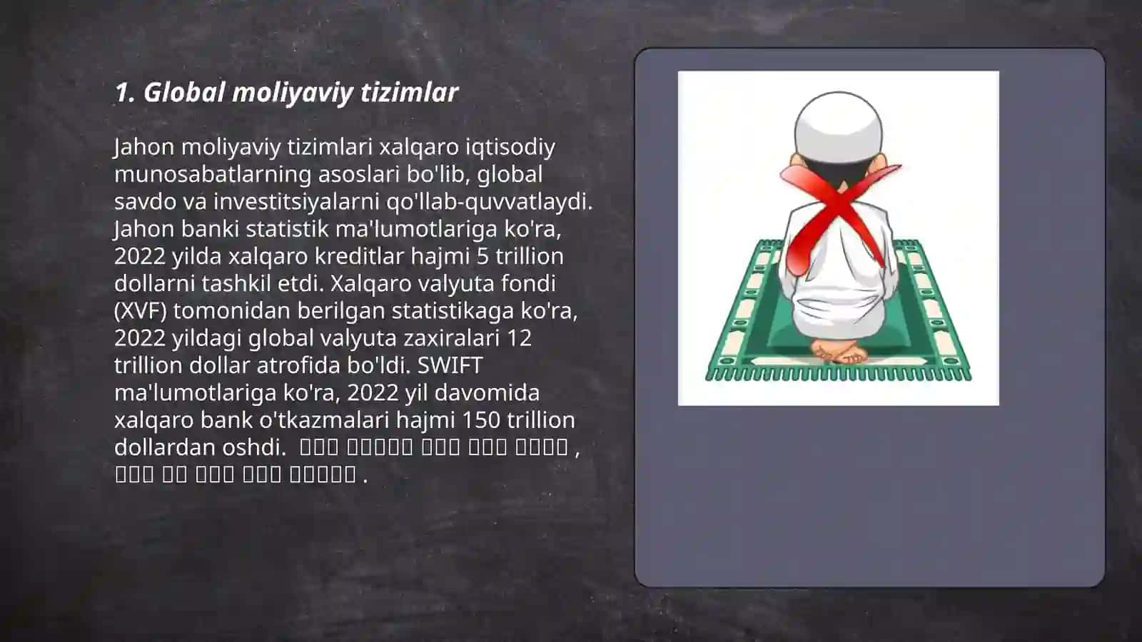 Global moliyaviy tizimlar 3