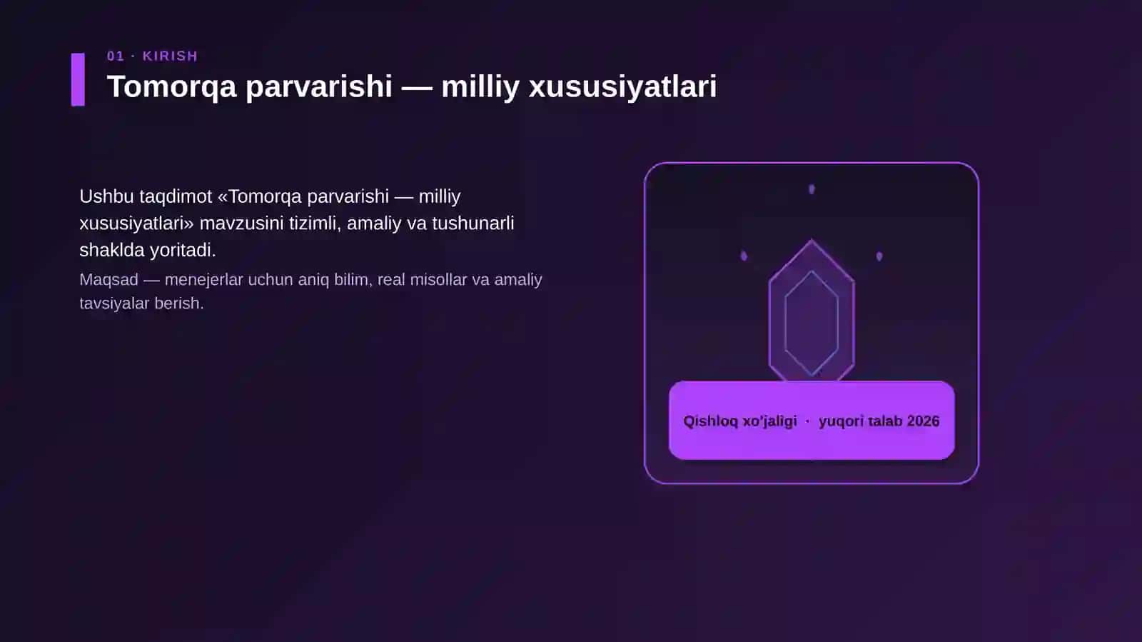 Tomorqa parvarishi — milliy xususiyatlari 3