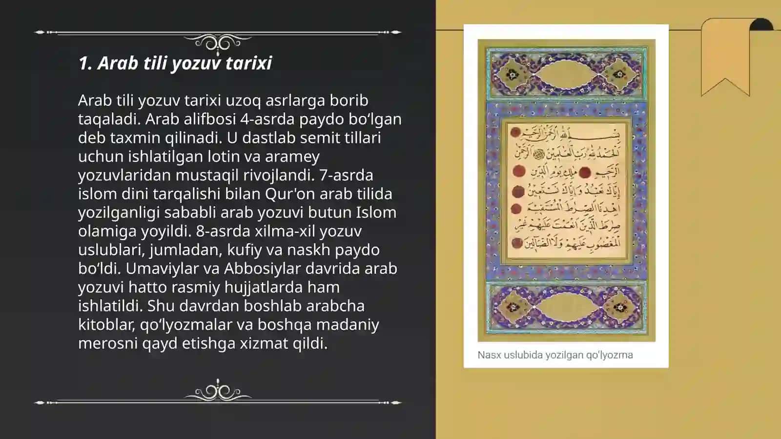 Arab tilida xat turlari 3
