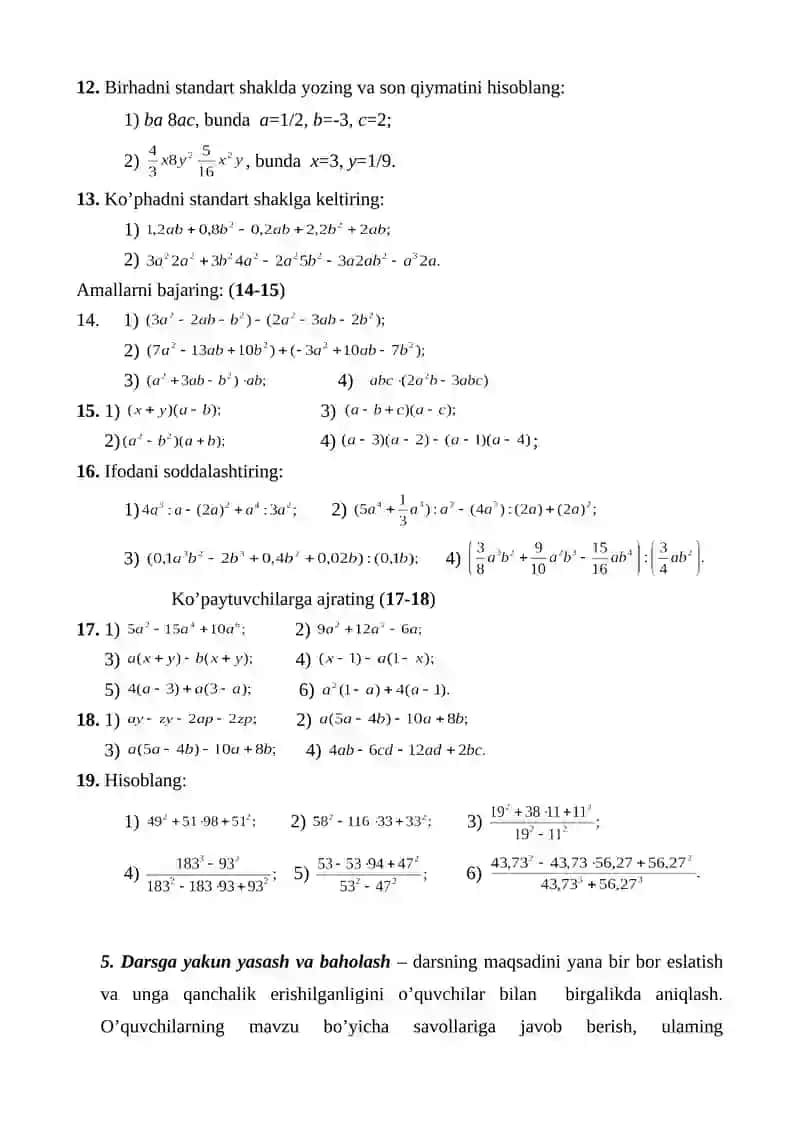 8-sinf algebra dars ishlanma 3