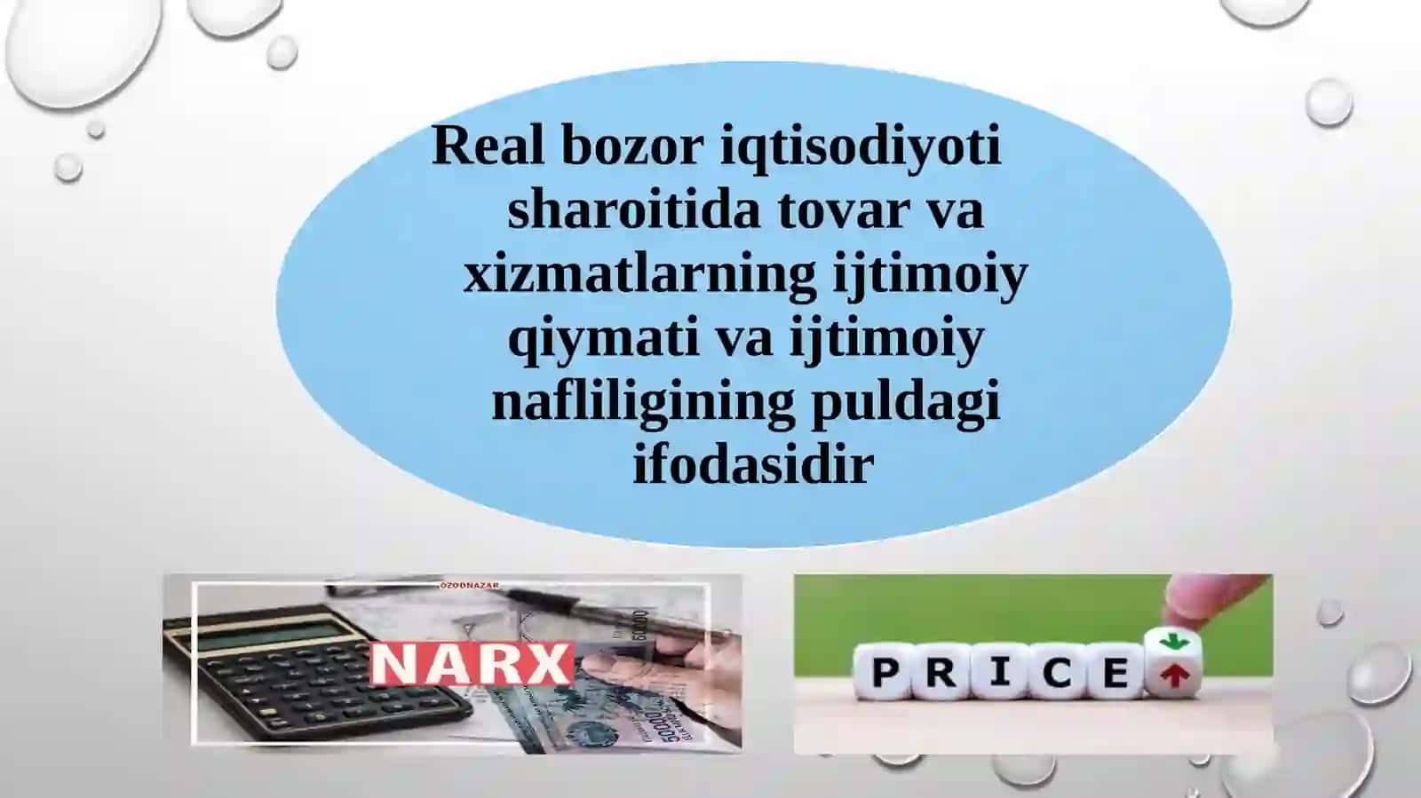 Narxning mohiyati va shakllanish xususiyati 3