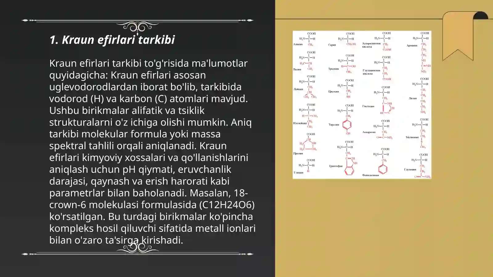 Kraun efirlari tarkibi 3