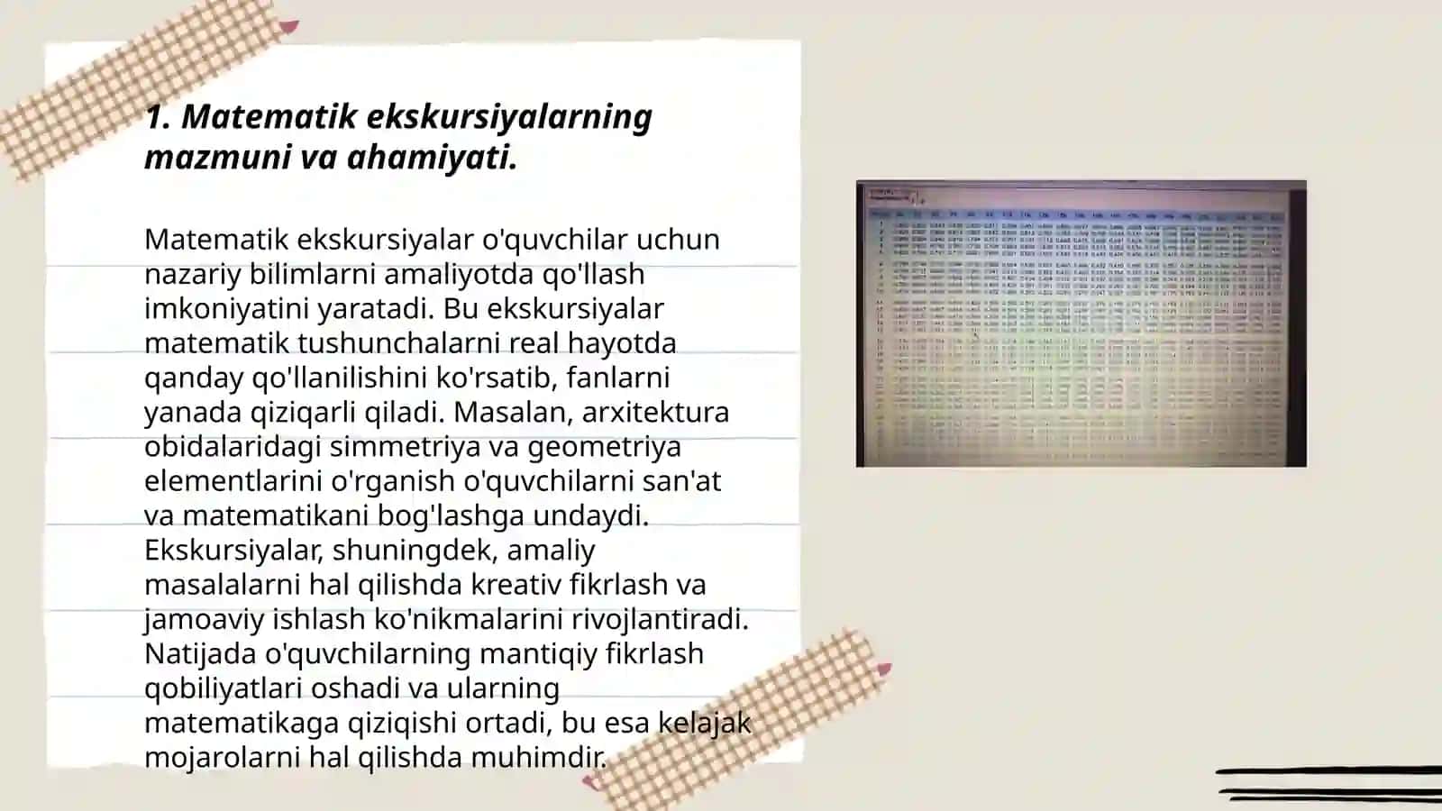 Shoimqulova Kumush 3