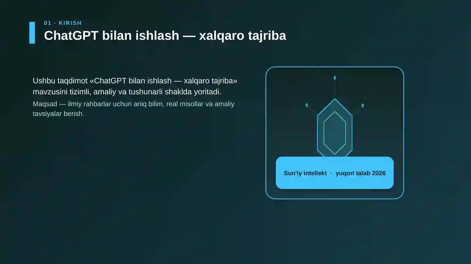 ChatGPT bilan ishlash — xalqaro tajriba 3
