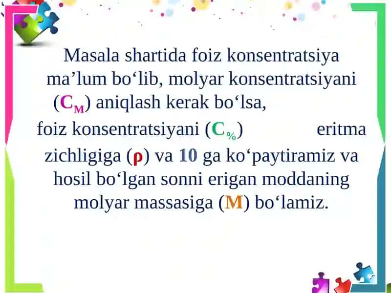 Foiz va molyar konsentratsiya bog'lanishi 3