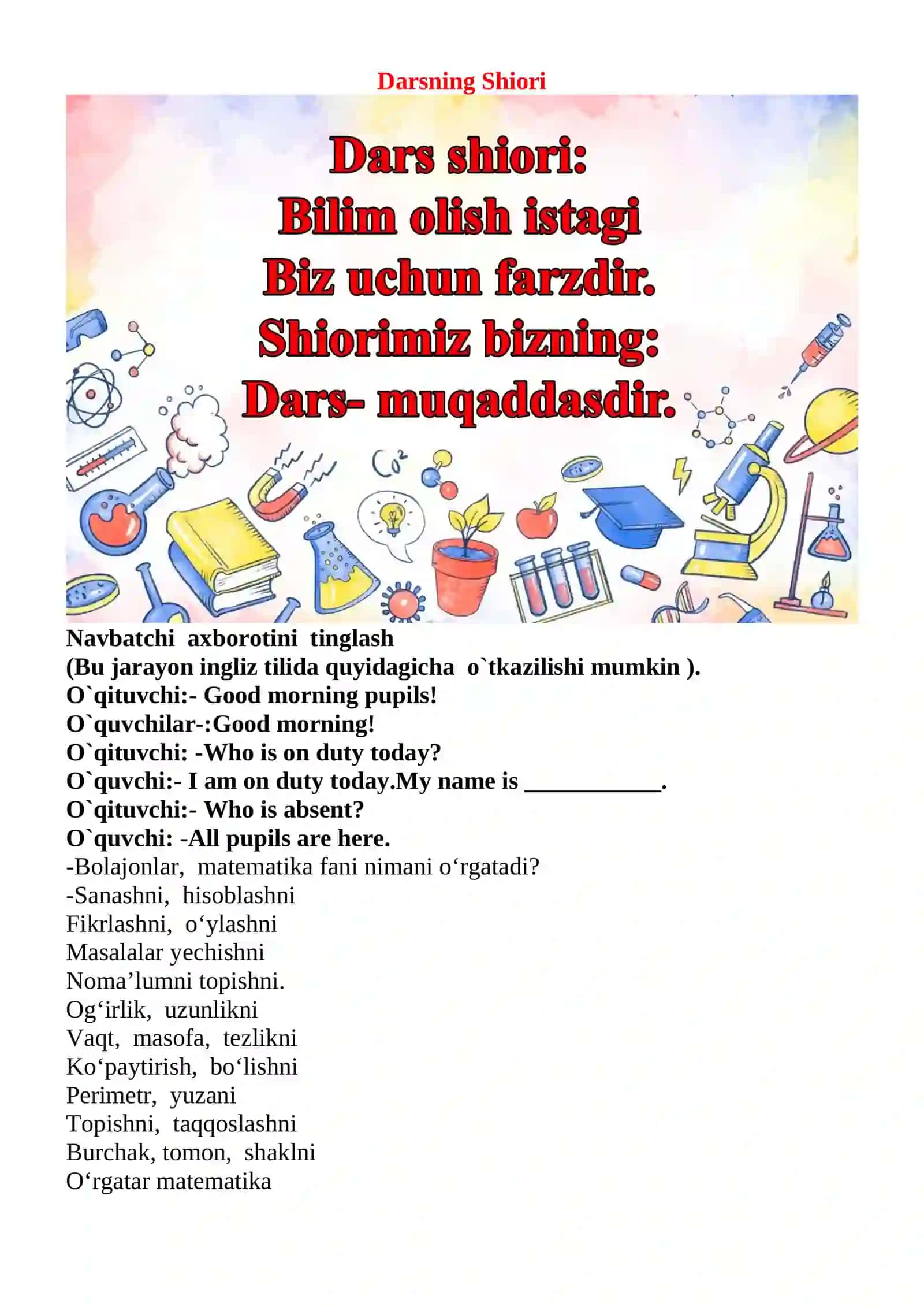 O'nli kasrlarning xonalari. O'ndan birlar mavzusida 4-sinf Matematika fanidan dars ishlanmasi 3