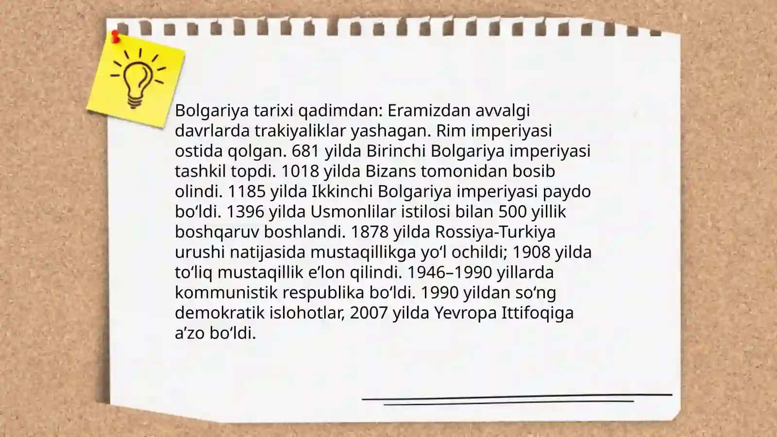 Bolgariya tarixi 3