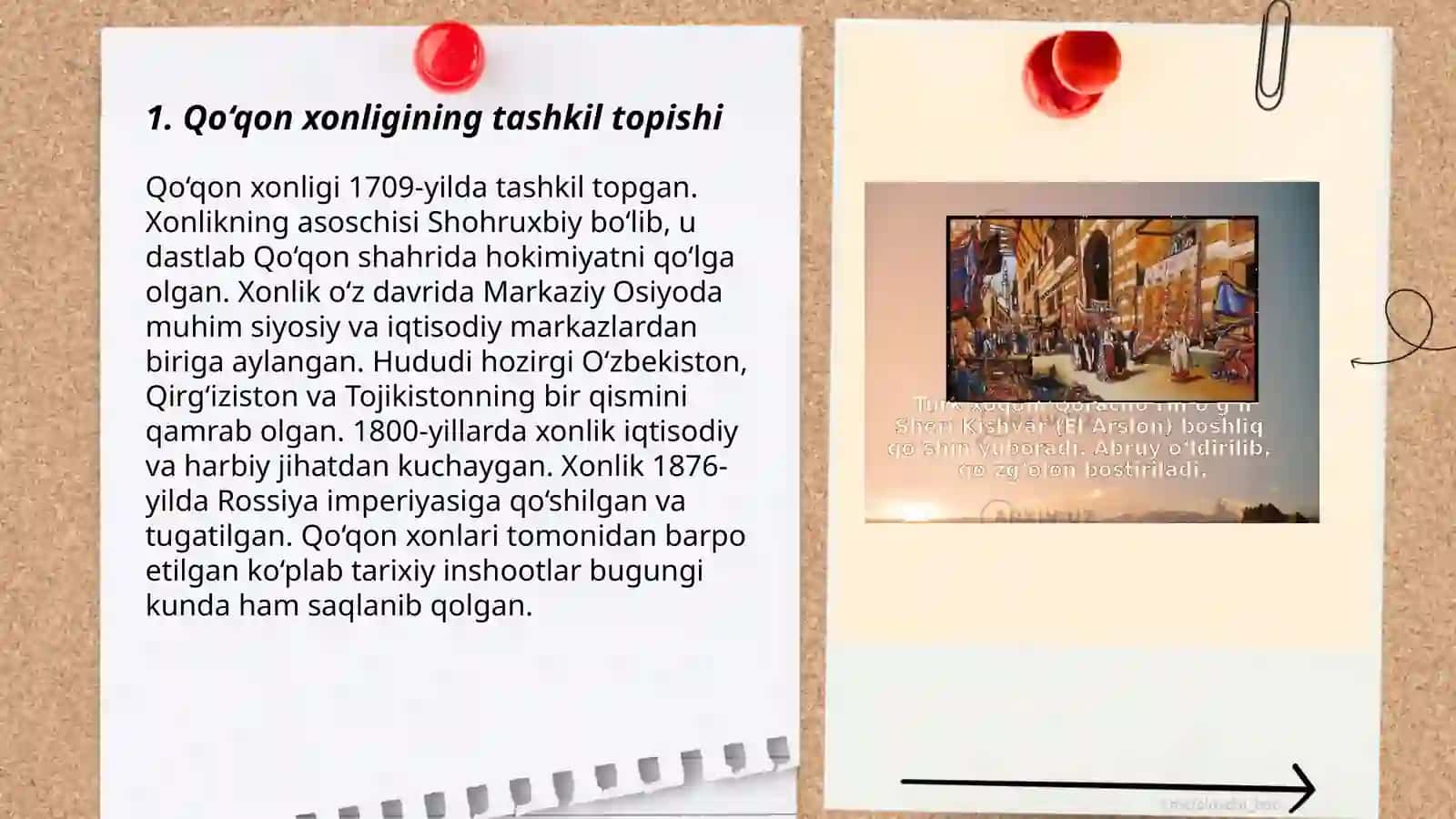 Turk xoqonligi 3