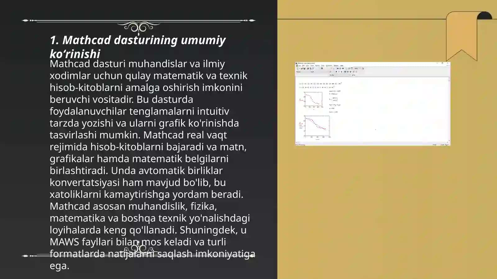 Mathcad imkoniyatlari va uning interfesi 3