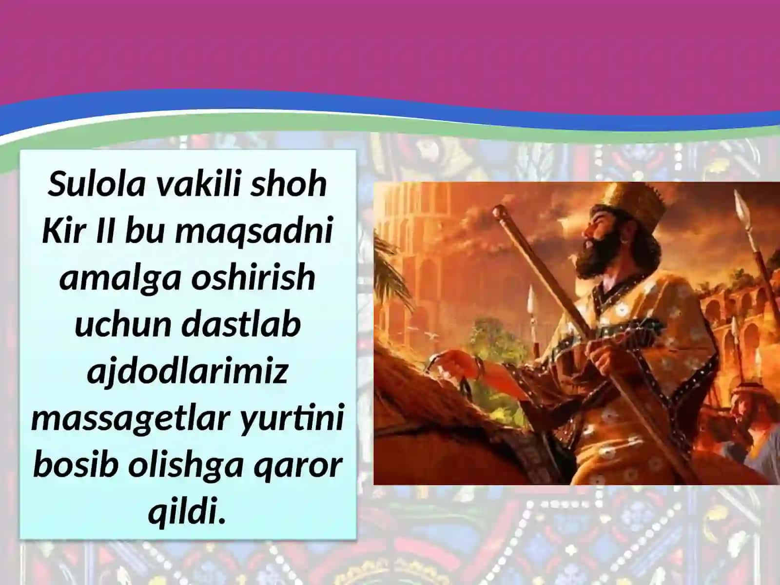 To‘maris va Shiroq  jasorati 3