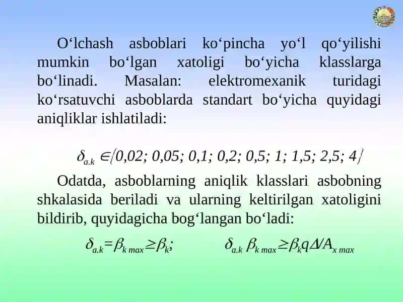 Universal O‘lchash asboblari 3