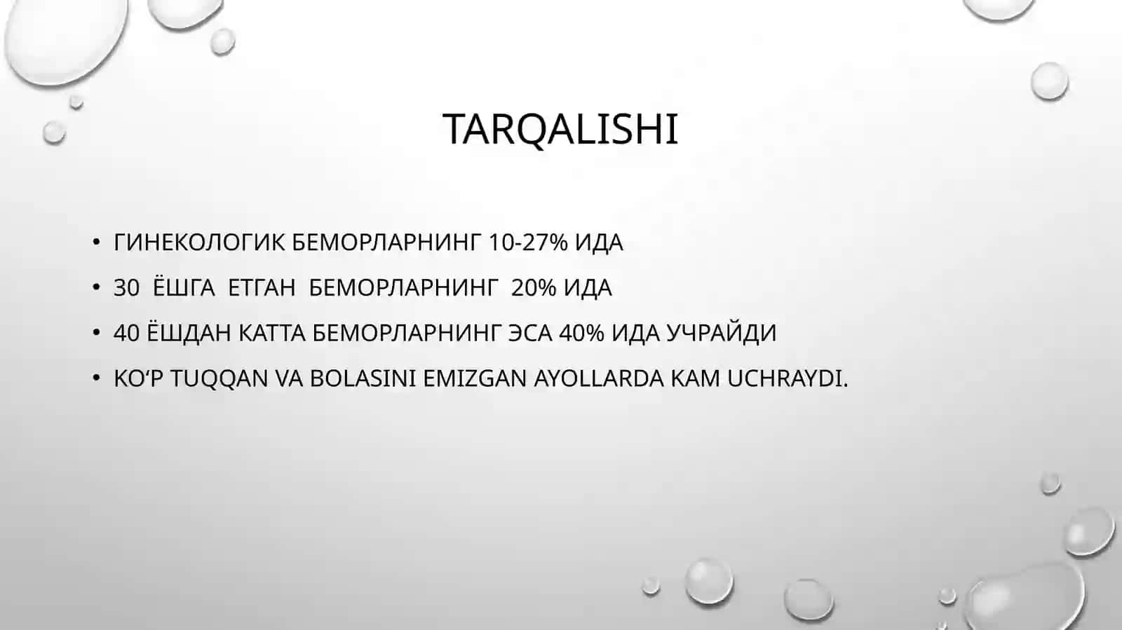 Bachadon miomasi 3