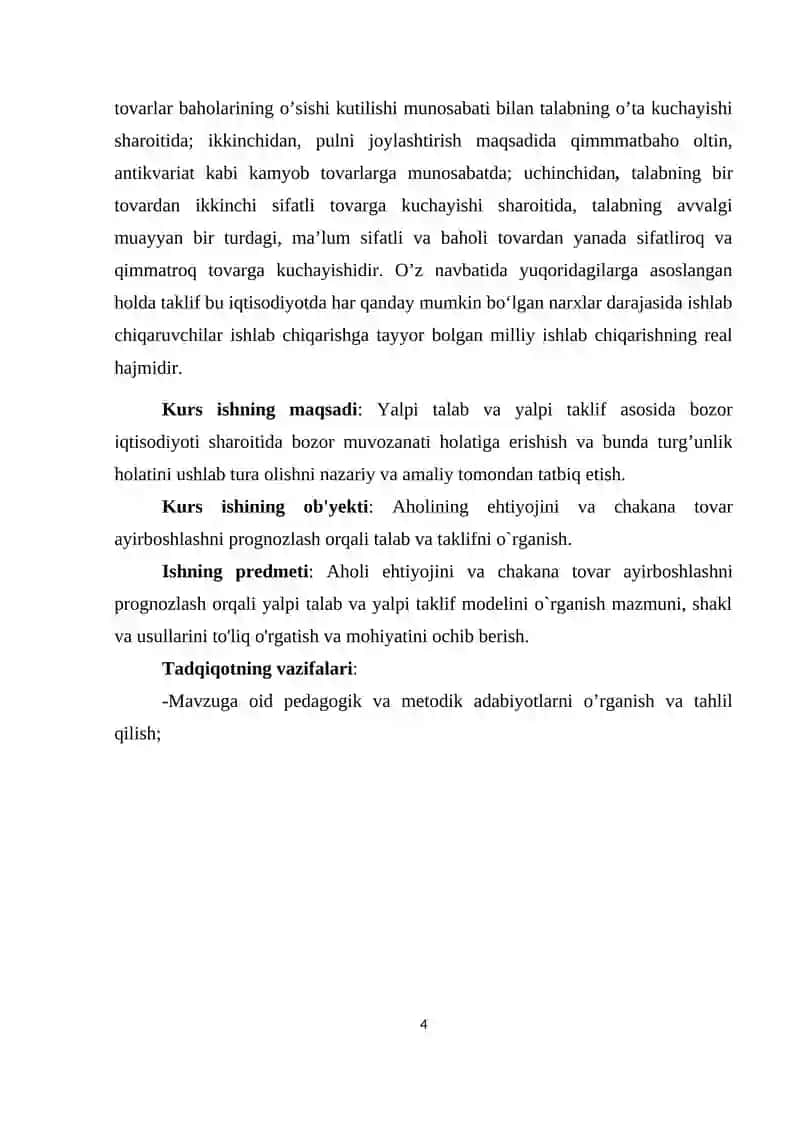 Ehtiyojlar tizimi 3